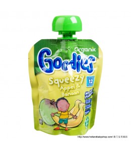 Organix Goodies squeeze apple / banana  90g